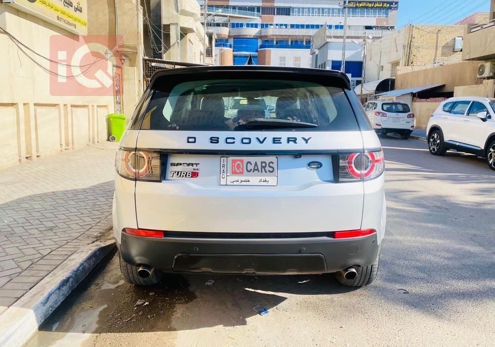 لاند روفر ديسكوفري